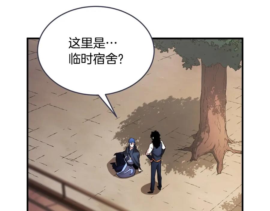 第200页