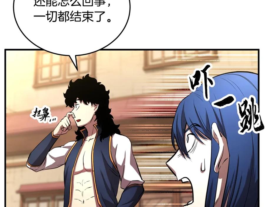 第203页