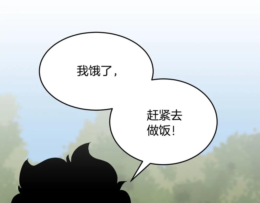 第211页