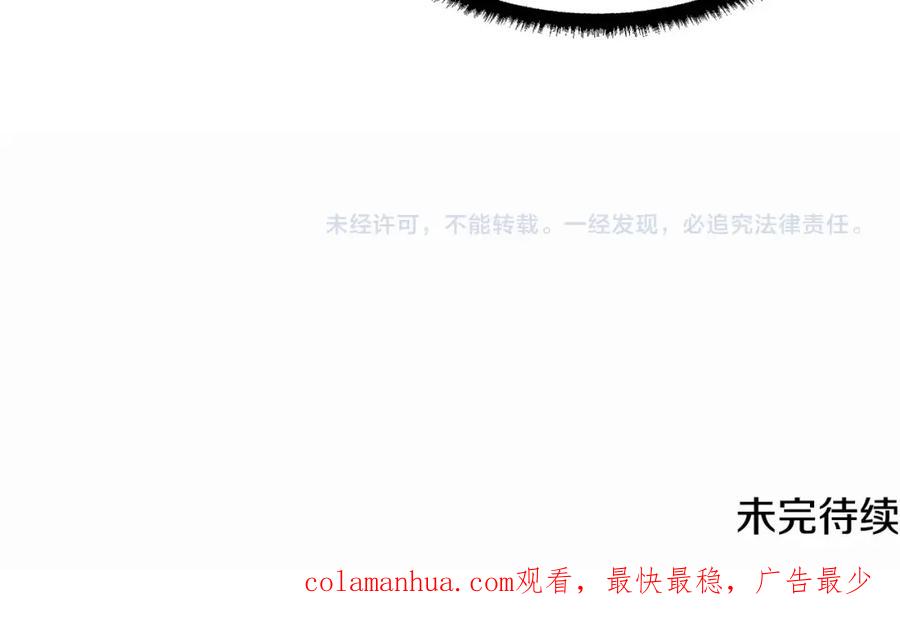 第214页