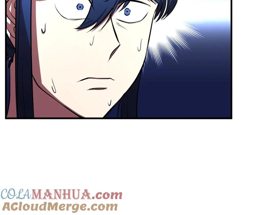 第197页