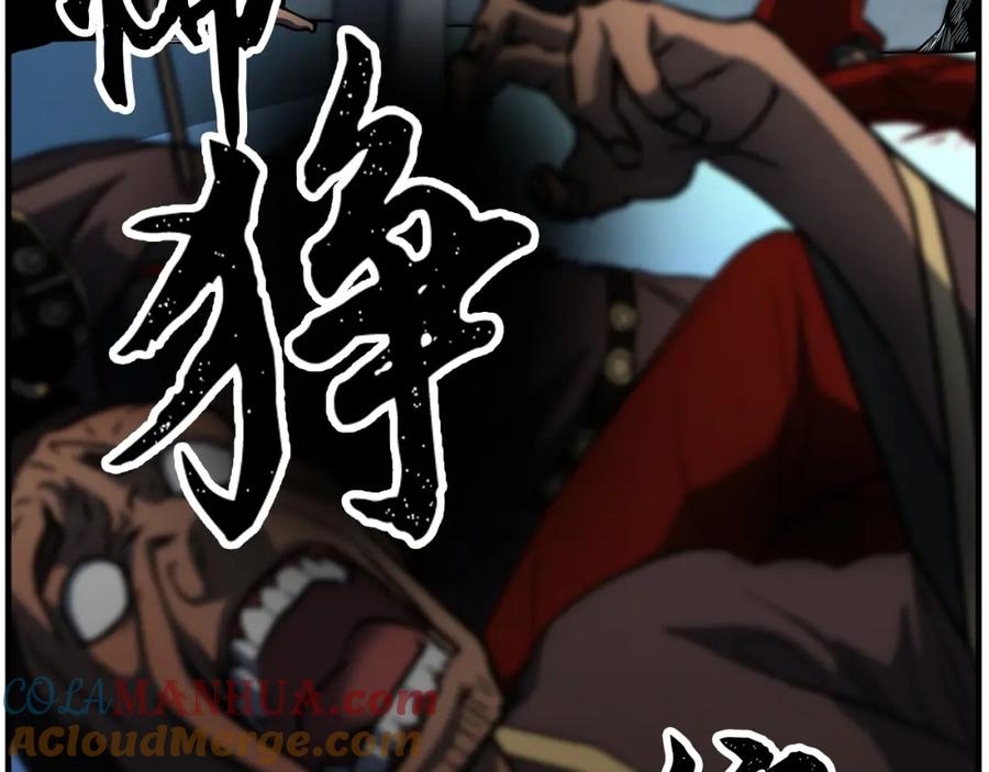 第157页