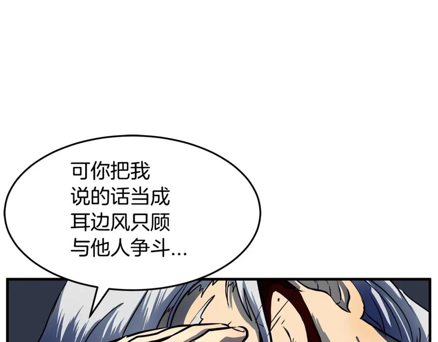 第182页