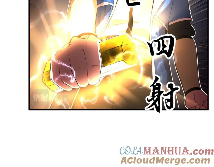 第125页