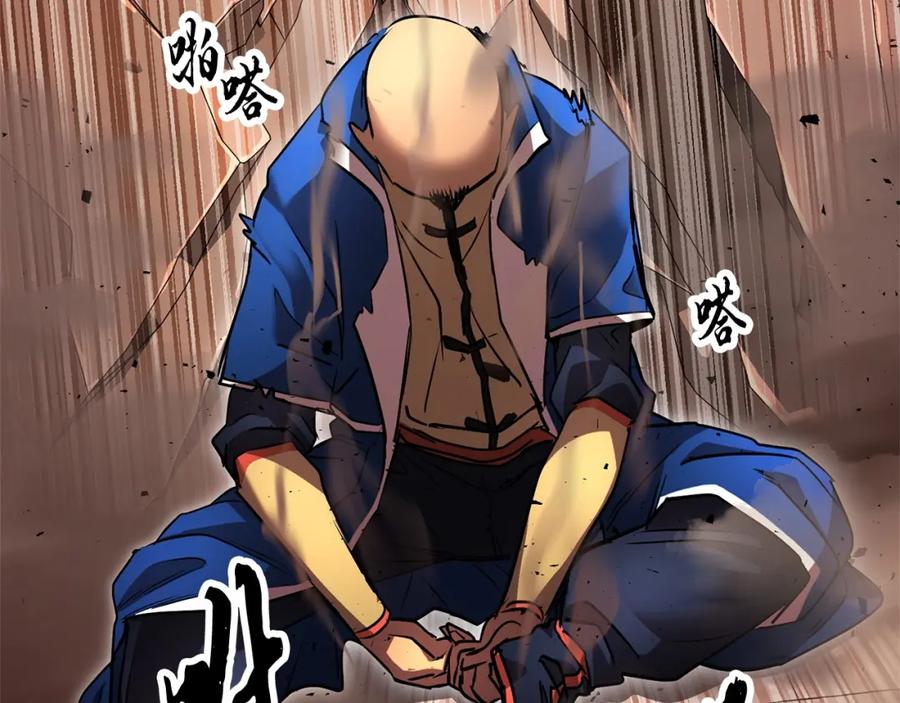 第175页