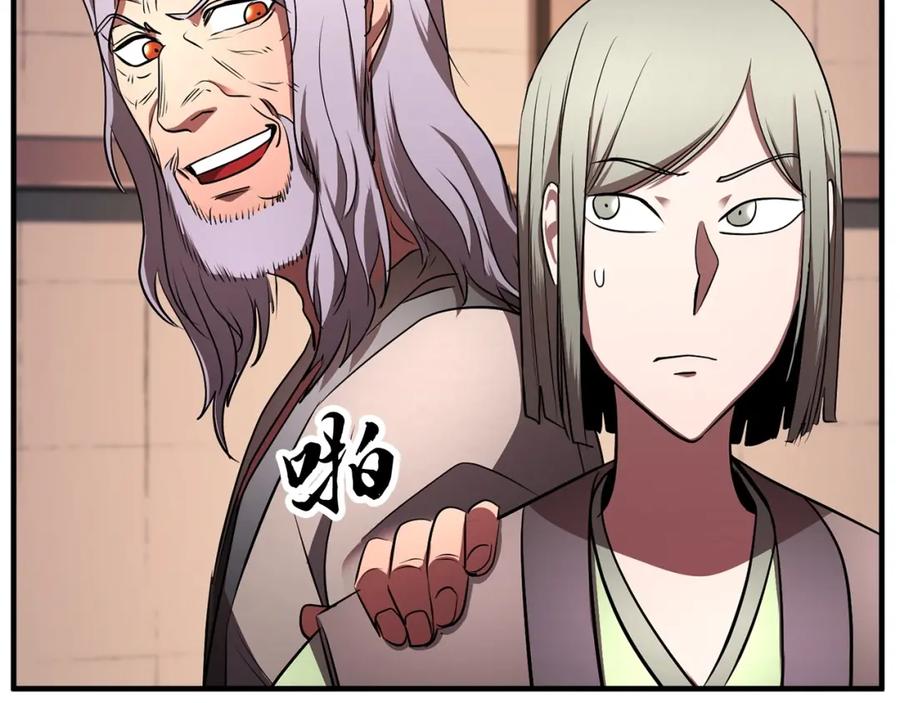 第182页