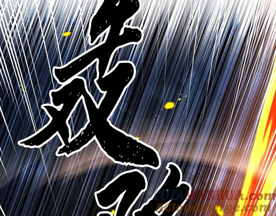 第185页