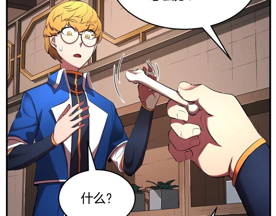 第182页