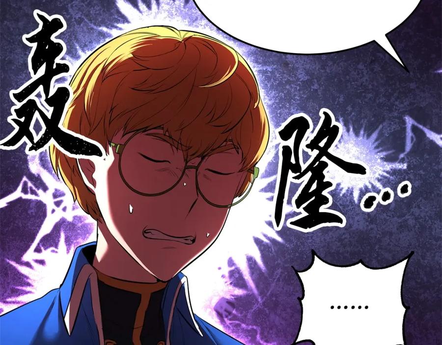第199页