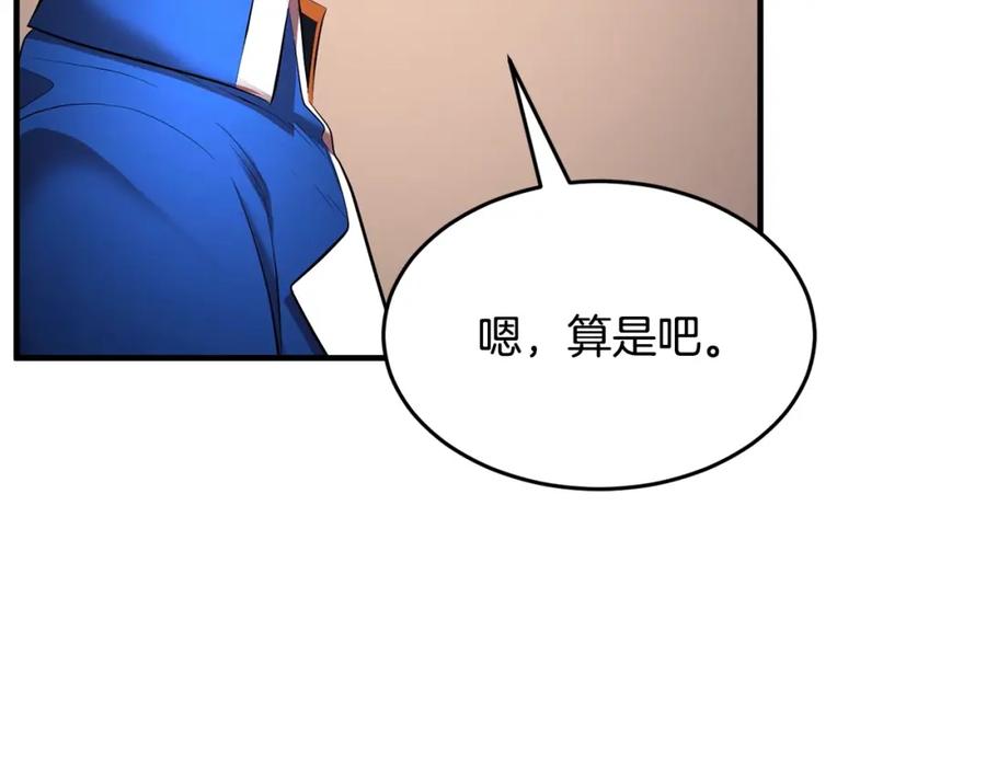 第212页