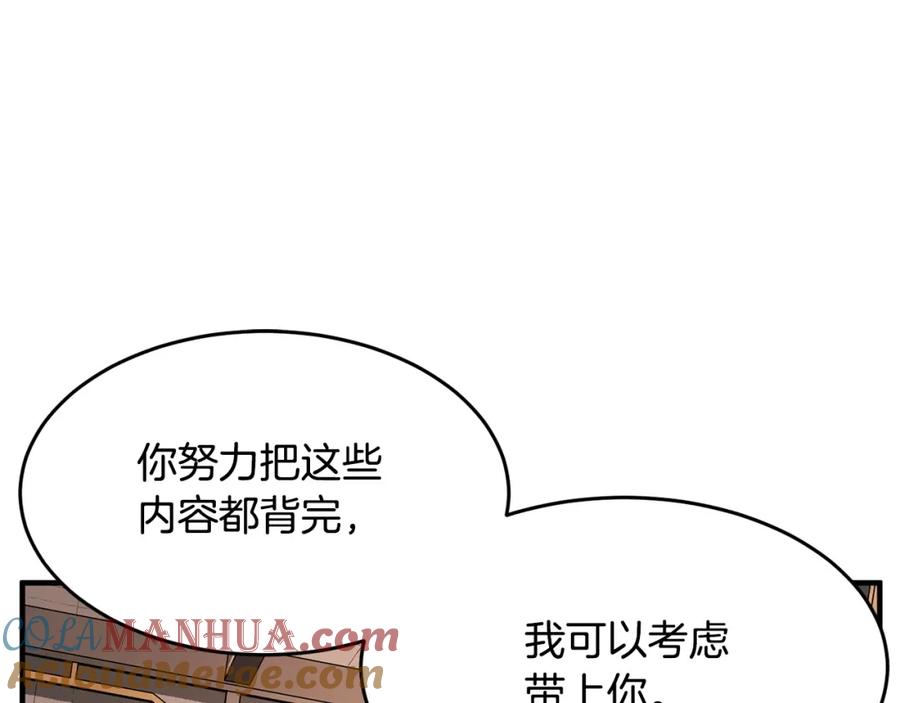 第217页