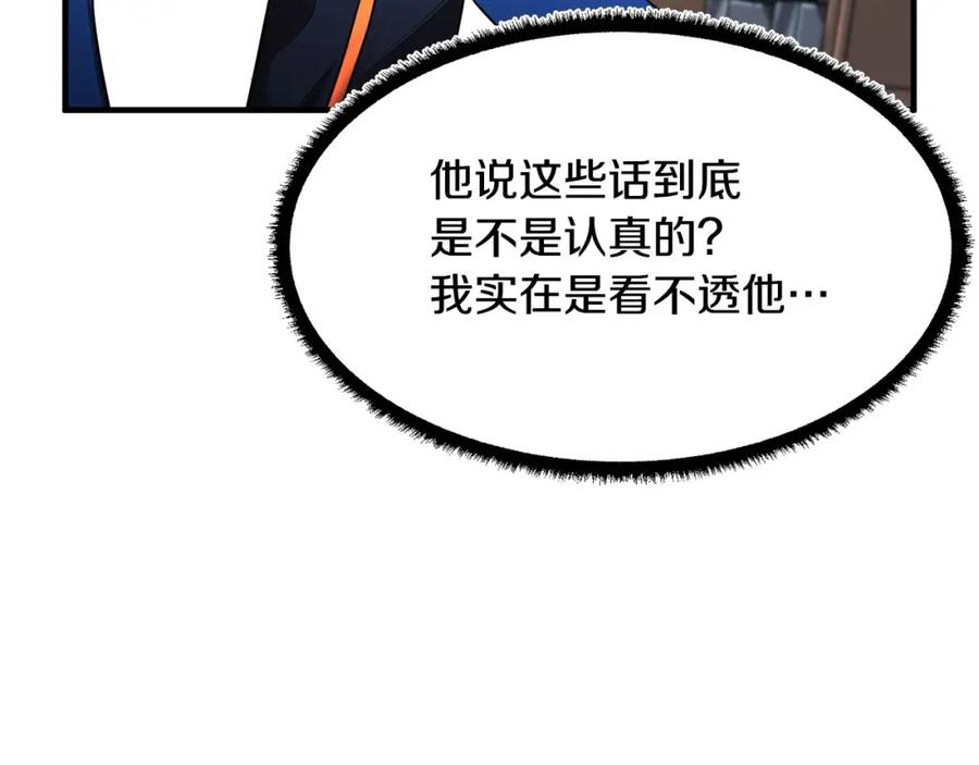 第222页