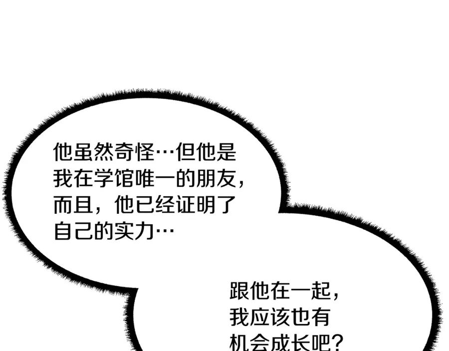 第223页