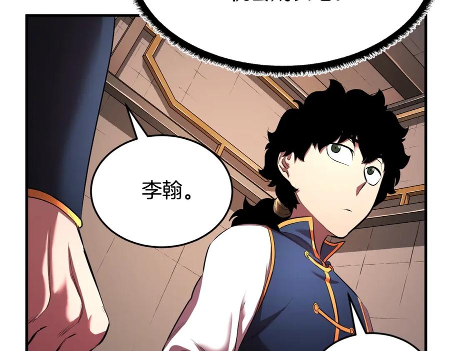 第224页