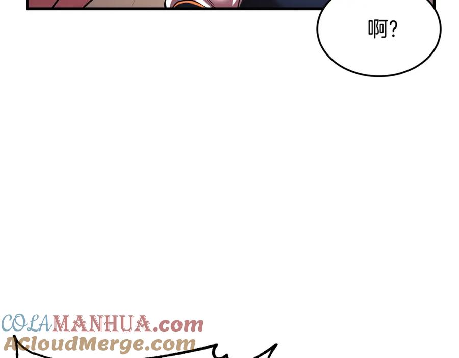 第225页