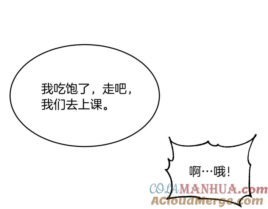 第229页