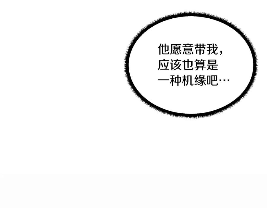 第230页