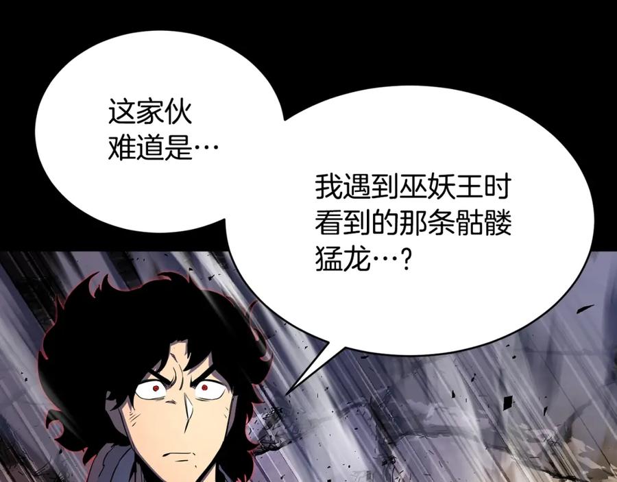 第182页