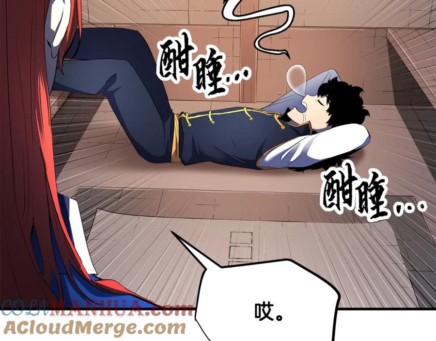 第145页