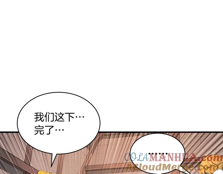 第193页