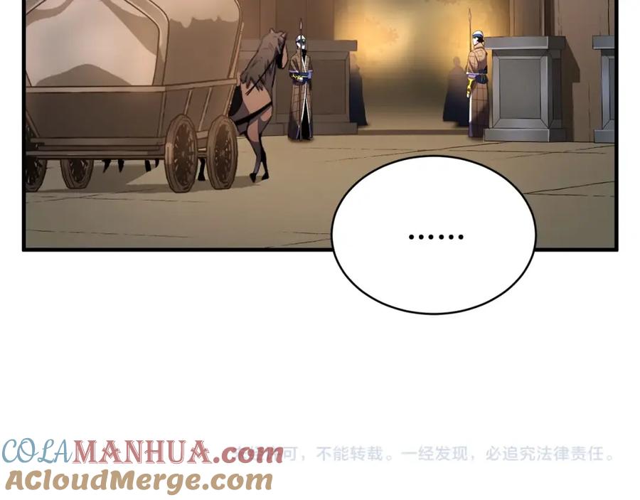 第201页
