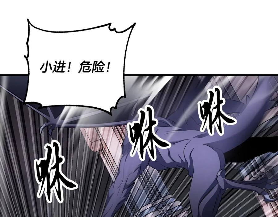 第191页