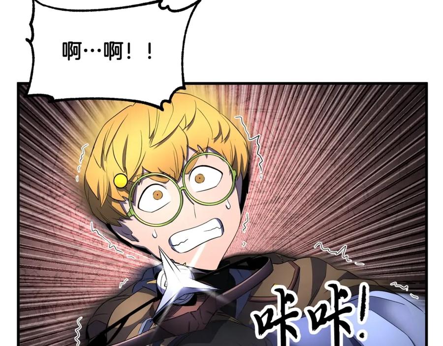 第194页