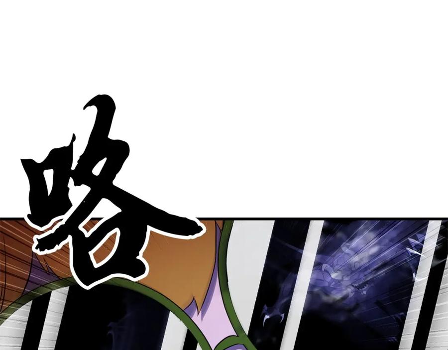 第196页