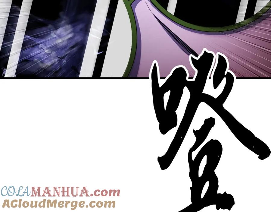 第197页