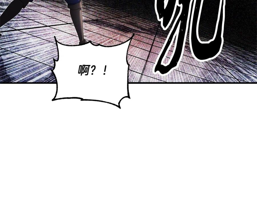 第202页