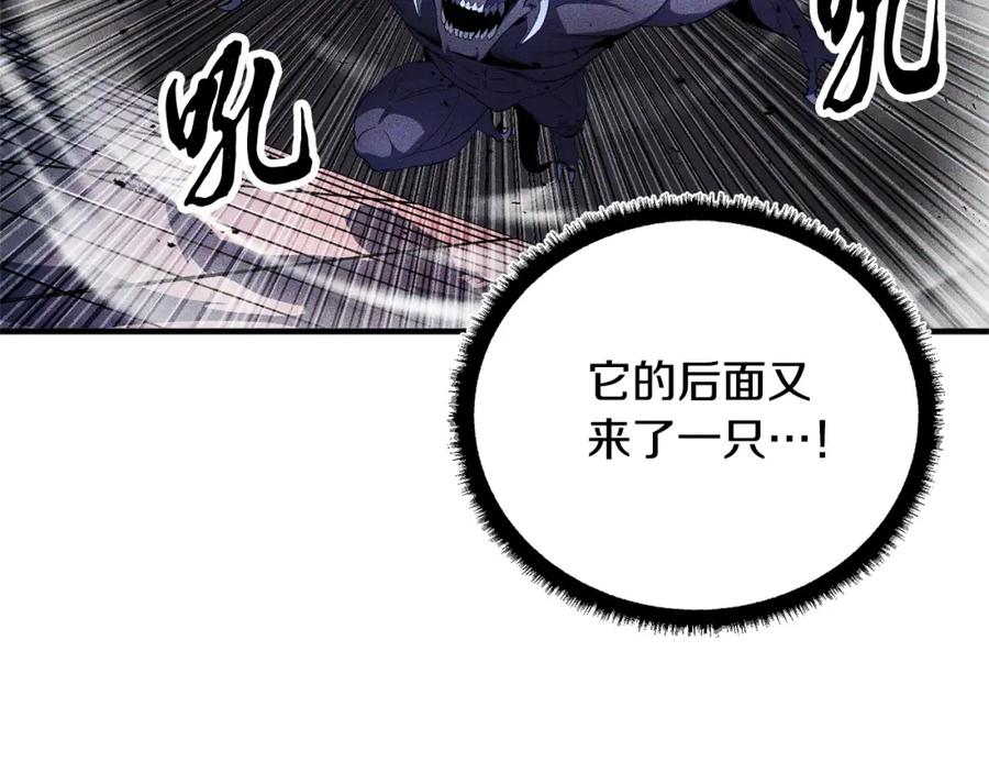 第208页