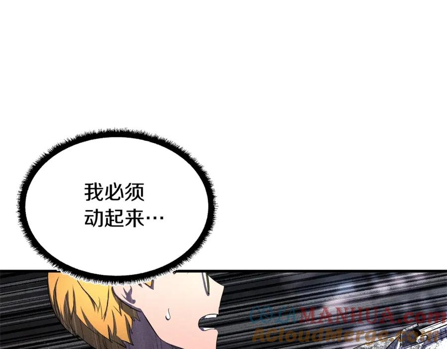 第209页