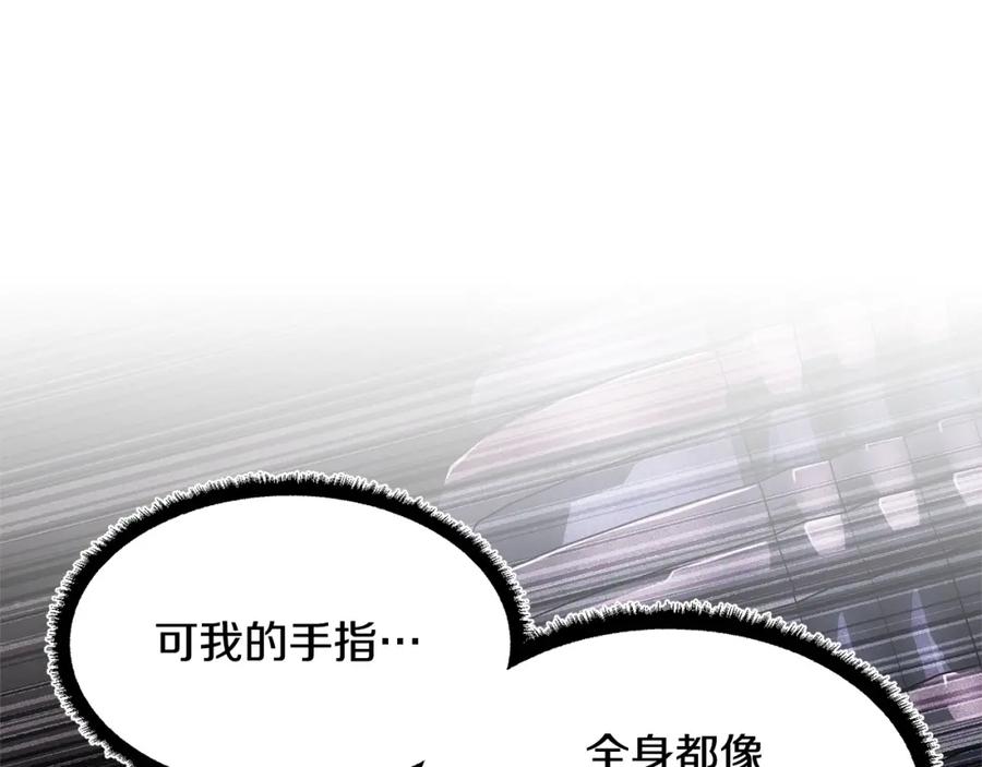 第211页