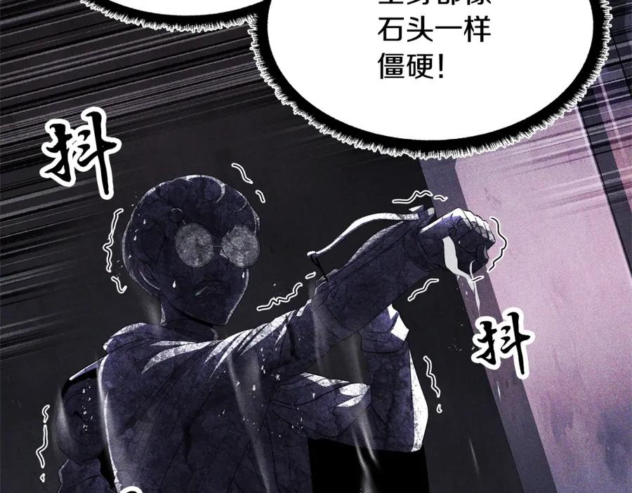第212页