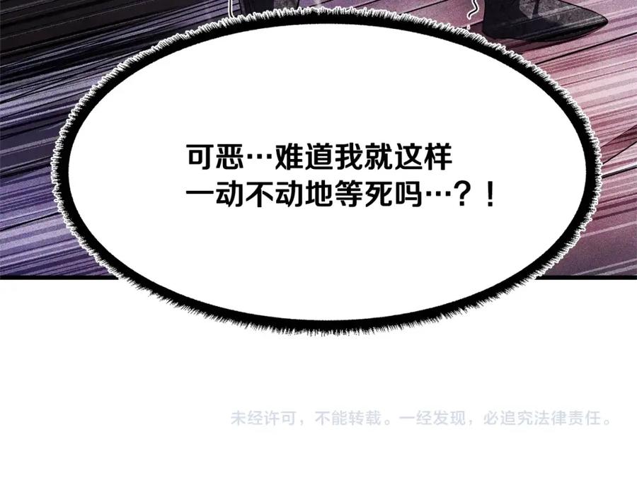 第214页