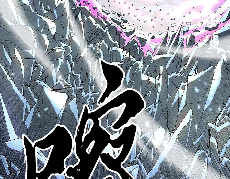 第194页