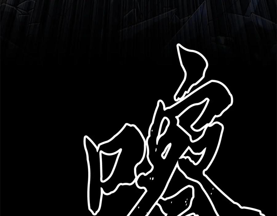 第196页