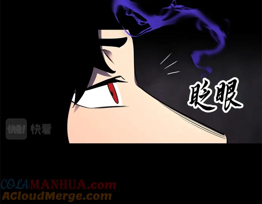 第193页