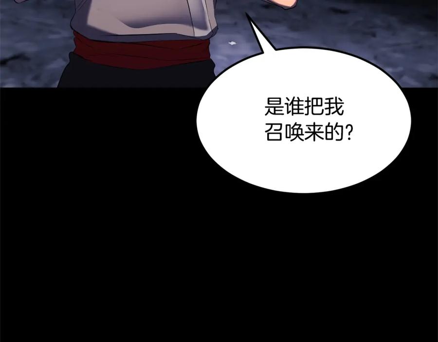 第202页