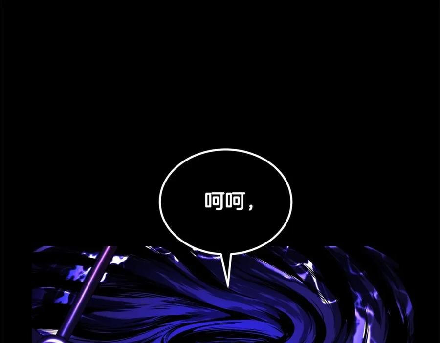 第203页