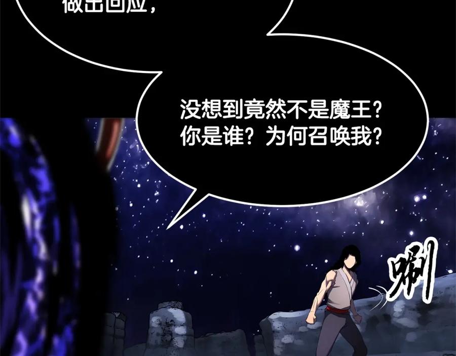 第206页