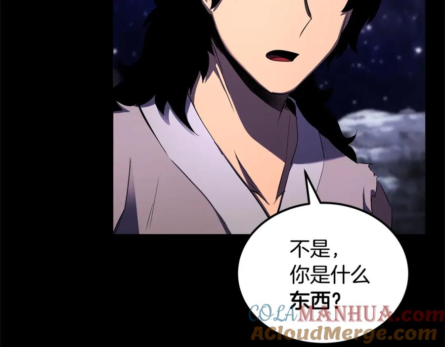 第209页
