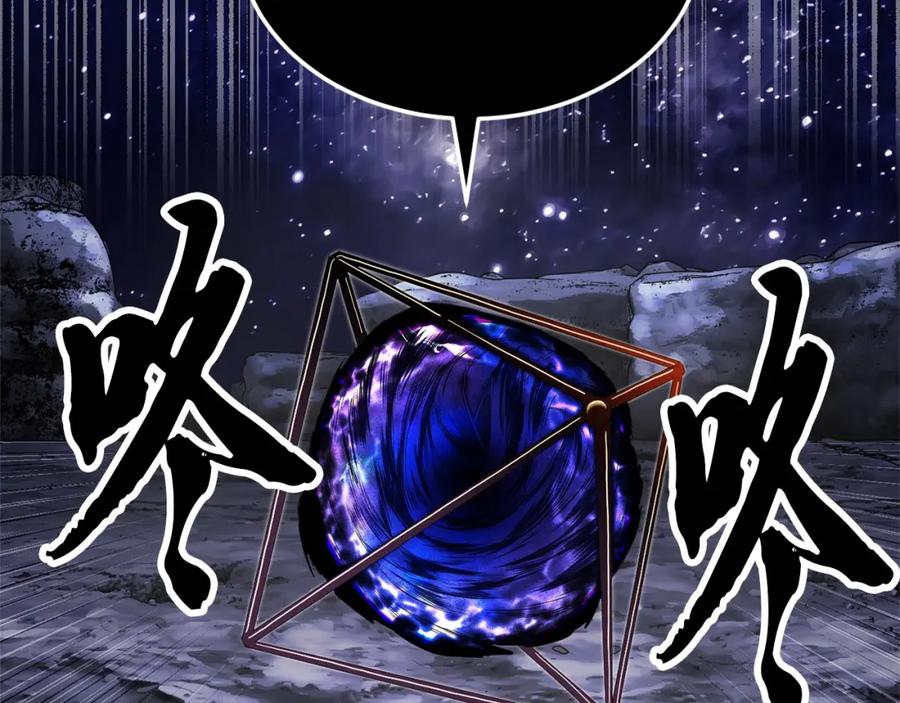 第212页