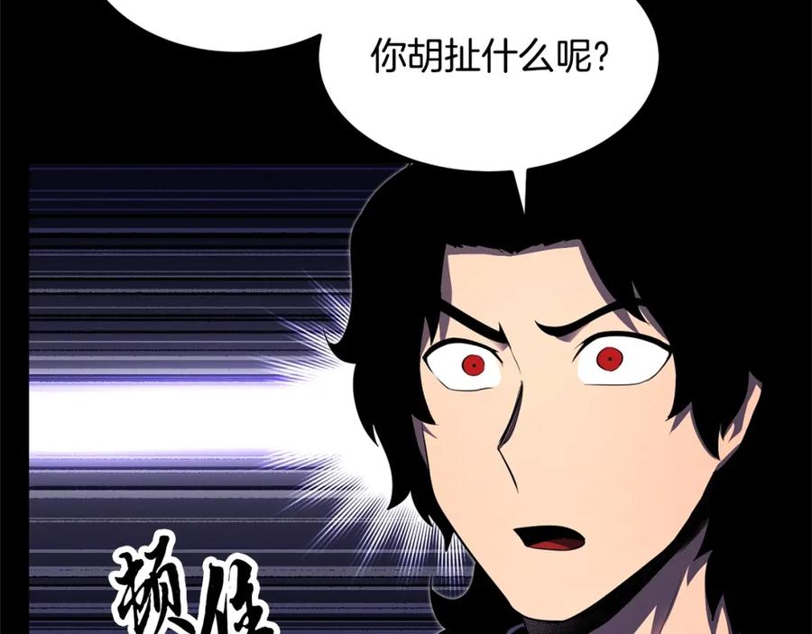 第215页