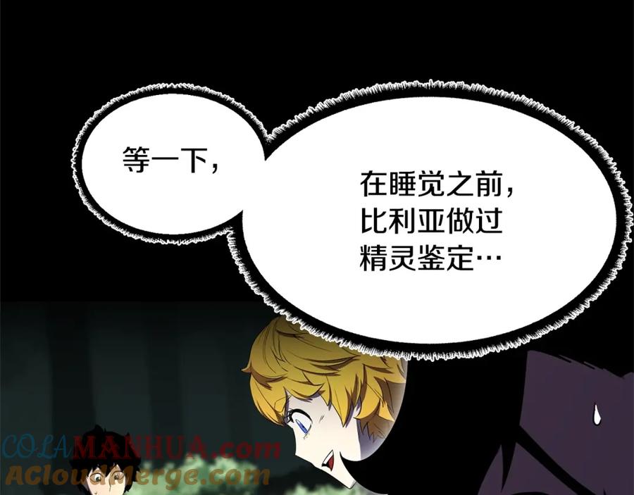 第217页