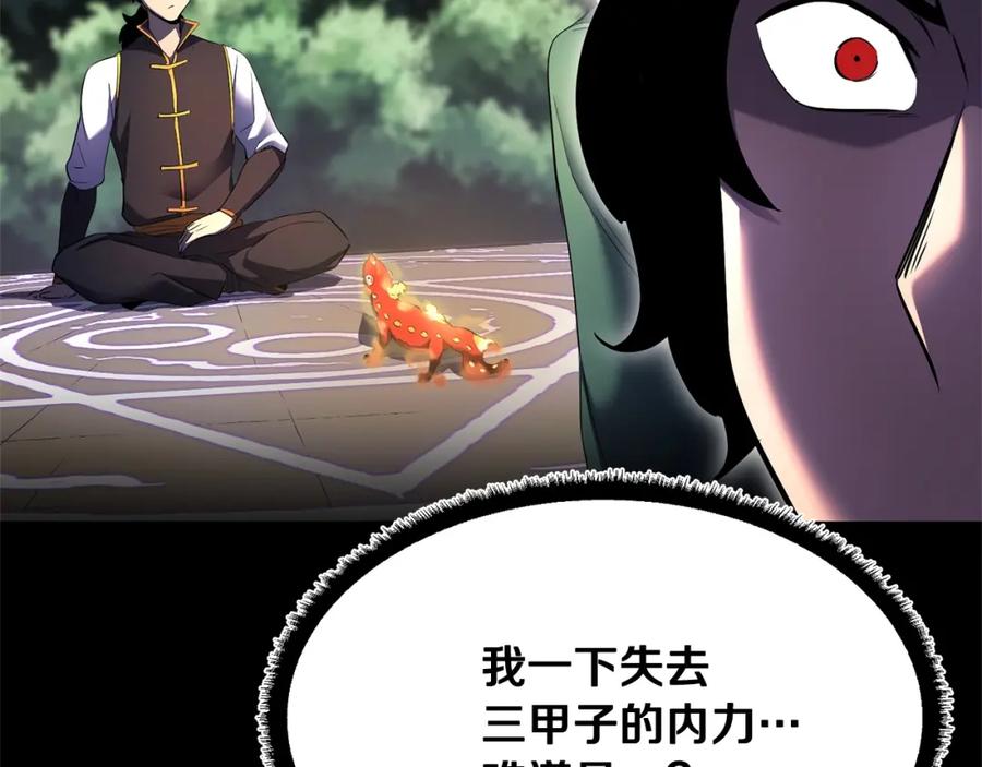 第218页