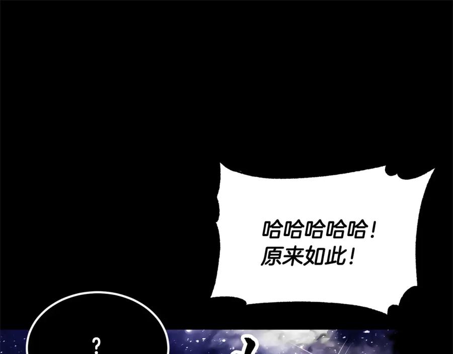 第220页
