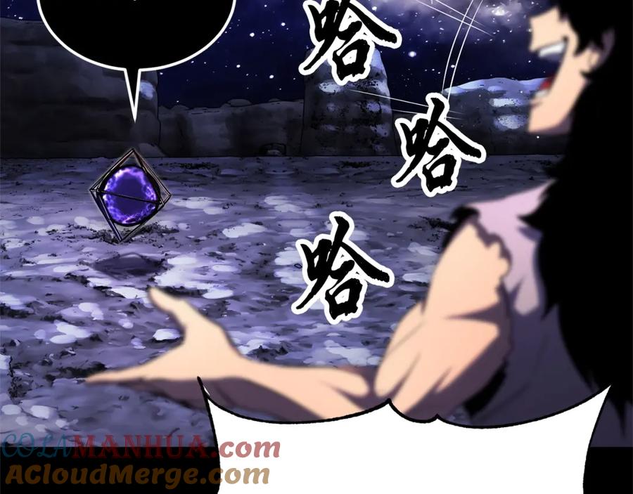 第221页