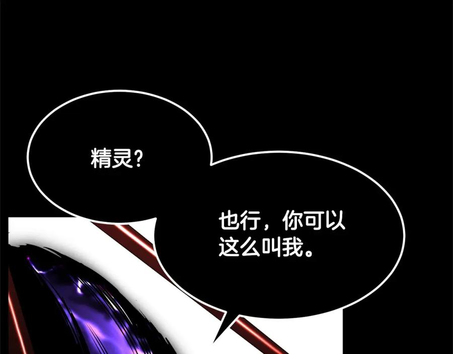第226页
