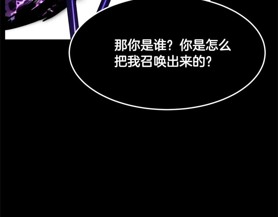 第228页